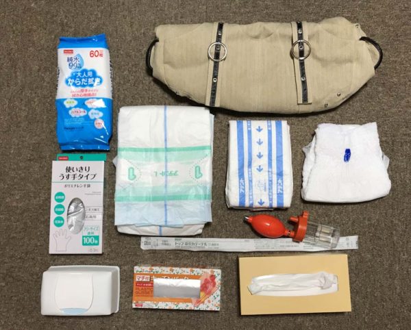 お出かけセット